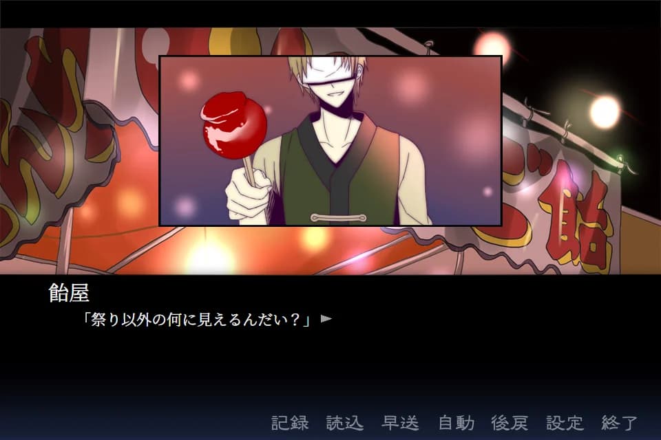 https://images.yurari.moe/images/7ddfe025-dee7-4b0a-bb07-0c17c3b52d85.webp