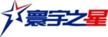 寰宇之星