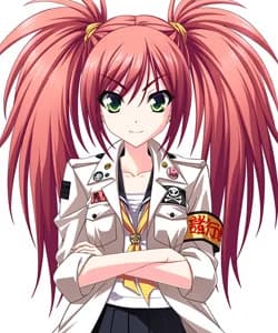 Katase Renna