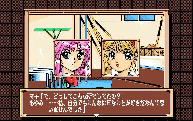 https://images.yurari.moe/images/7e621382-0ad9-4539-8736-dbaf39680f80.webp