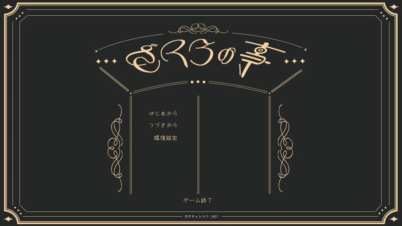 https://images.yurari.moe/images/7ea74ee2-5ca3-49d7-a373-75023a84ad97.webp