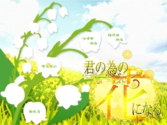 https://images.yurari.moe/images/7ec2e7aa-ecee-438a-972d-3d36f646a933.webp