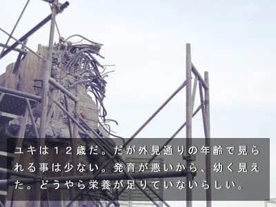 https://images.yurari.moe/images/7ec71d57-8279-4931-bac8-3cf3cbd45883.webp