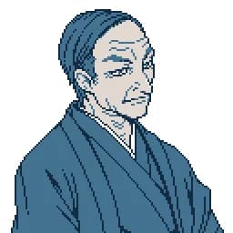 Kurosawa Seiji