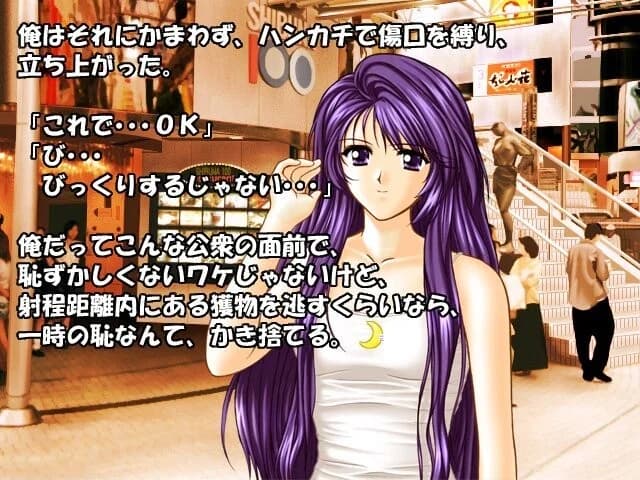 https://images.yurari.moe/images/7eed176a-c858-492d-b6dc-9a56f97142fd.webp