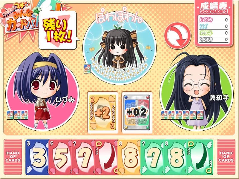 https://images.yurari.moe/images/7ef13398-4667-43de-9fa4-4a0047faf766.webp