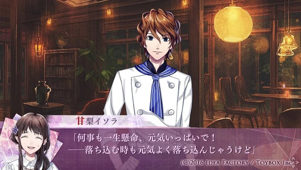 https://images.yurari.moe/images/7ef1857c-bdb3-4f51-916b-e46800419fc3.webp
