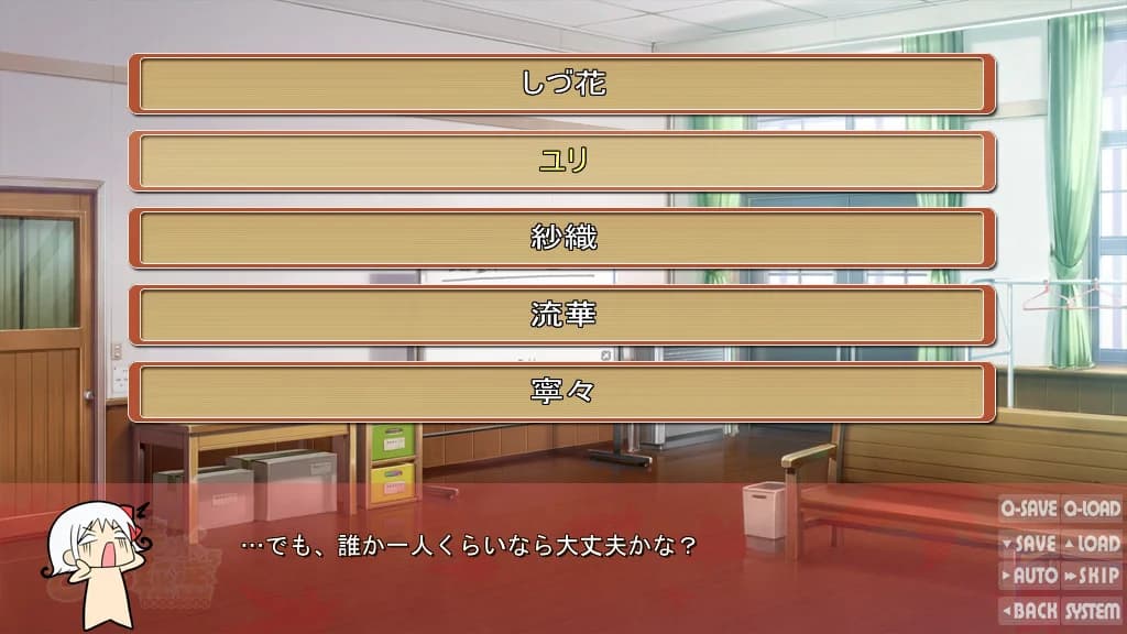 https://images.yurari.moe/images/7f0a237b-6f6c-42e3-9f1e-33b38fe04dfa.webp