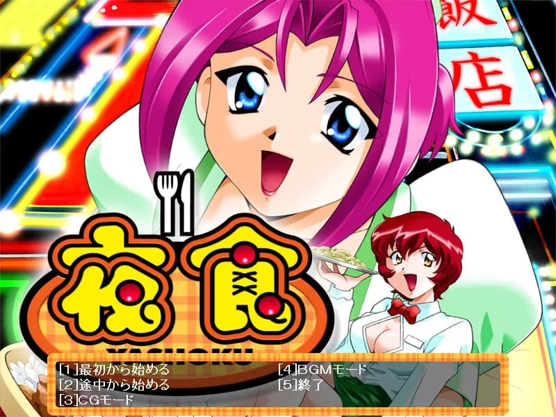https://images.yurari.moe/images/7f194a78-073d-40a4-9c23-bd83d38c850b.webp