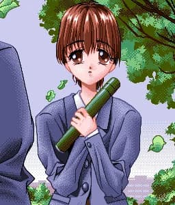 Megumi