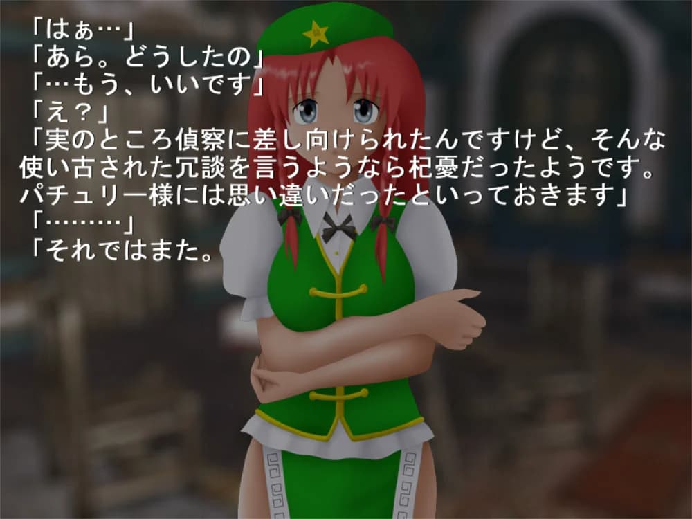 https://images.yurari.moe/images/7f533aea-df17-4b05-98c8-43b2885e4fb5.webp