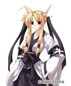 シエ