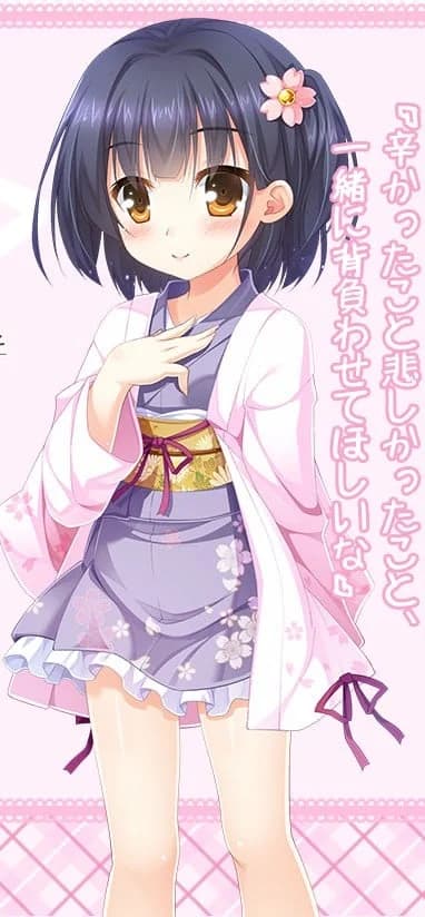 ふゆり