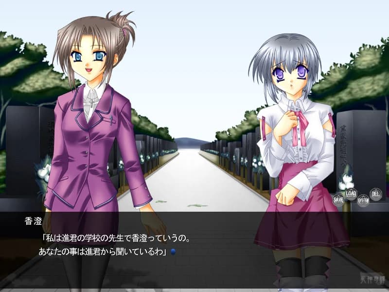 https://images.yurari.moe/images/7f6f593a-f5b4-43df-b53f-272dfe1fcd60.webp