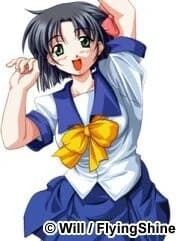 Chigusa Hatsuhi