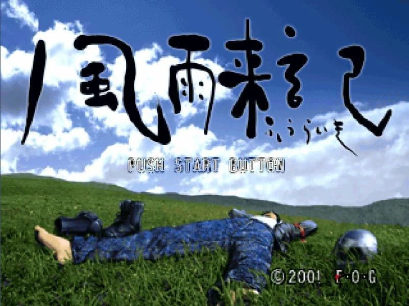 https://images.yurari.moe/images/7f70a546-08b8-4039-8d7c-9b1d41d9fc99.webp