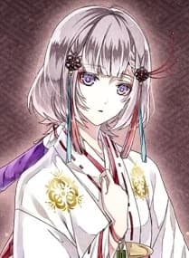 鎮宮 天音