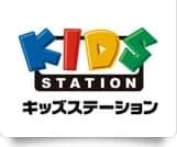 キッズステーション