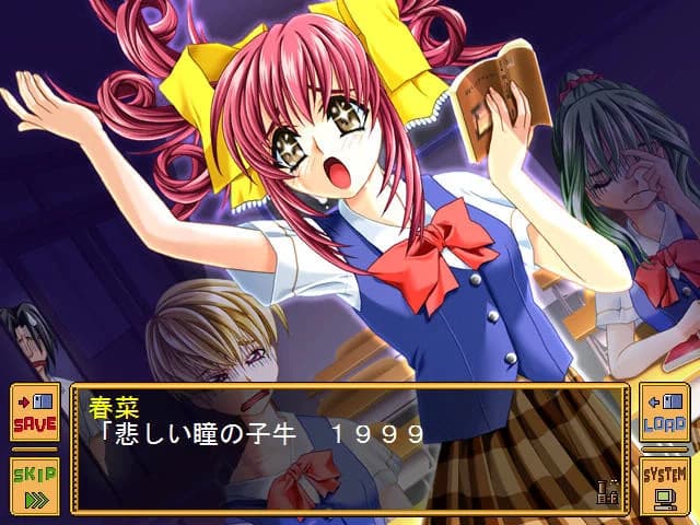 https://images.yurari.moe/images/7f80a839-6f84-4db4-b459-07dc9625f1a9.webp