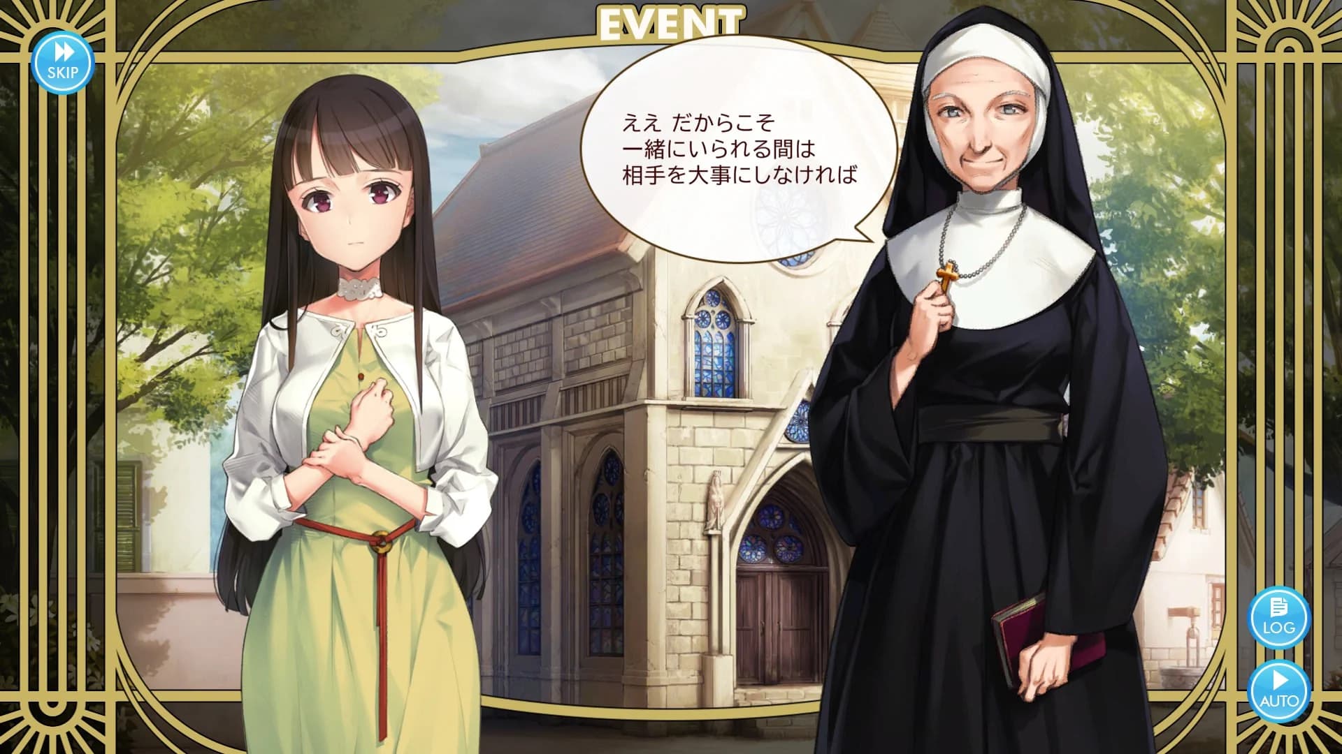 https://images.yurari.moe/images/7fad464e-8687-4d34-9f74-ec4777a2a4dd.webp