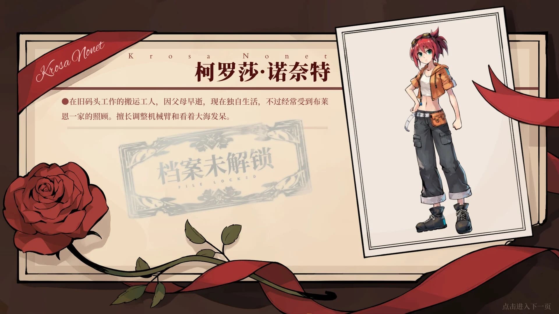 https://images.yurari.moe/images/7fc00680-412d-44e8-adab-6c16ad5b8f2e.webp