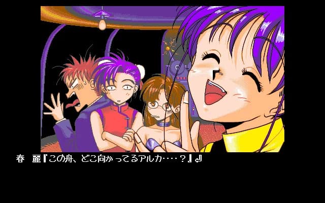 https://images.yurari.moe/images/7fd179f9-e1ca-4cae-9ca6-bc6ea97dfe87.webp