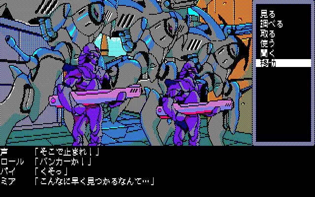 https://images.yurari.moe/images/7fdb4c02-c60b-48b9-8cb0-3f015105d476.webp