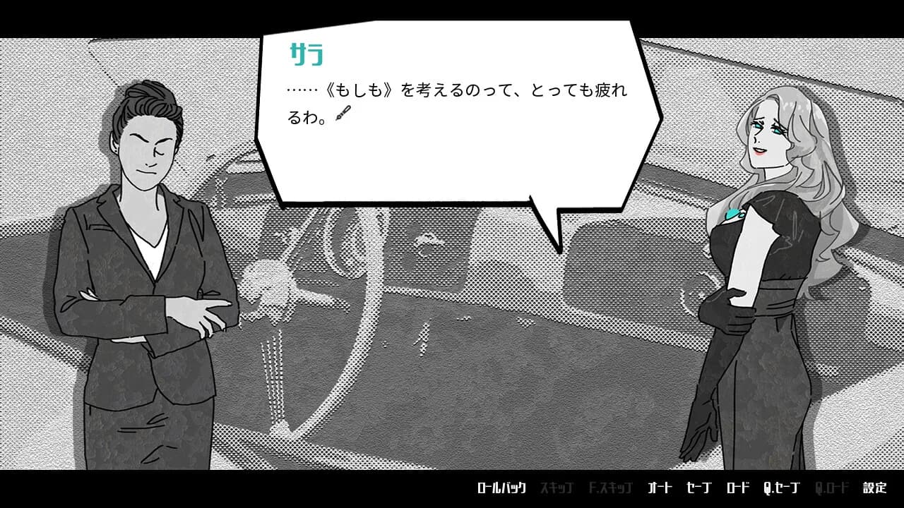 https://images.yurari.moe/images/801c4e59-b17d-4a3c-97de-a0dee2c807ba.webp