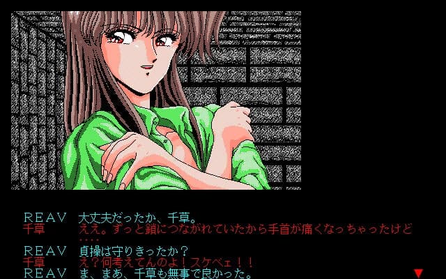 https://images.yurari.moe/images/8023f30f-0342-453b-9ef4-4a46369ee7fd.webp