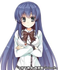 サキ・アイハラ