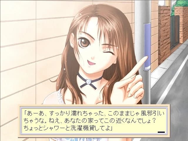 https://images.yurari.moe/images/8035d10b-1d1c-453b-a711-38cdcae71f3b.webp