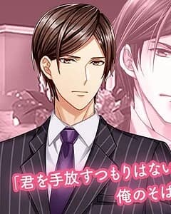 Mikado Takahisa