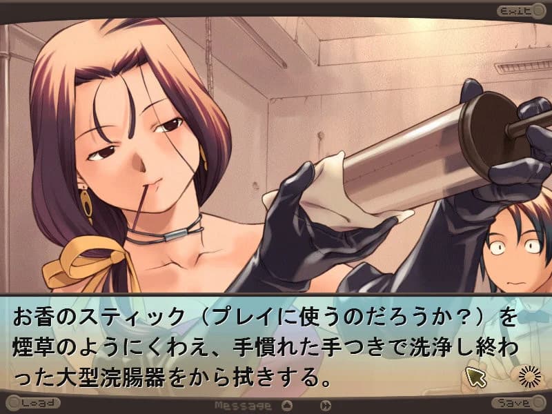 https://images.yurari.moe/images/803bc78b-0ab7-4327-a943-c8eafe014fae.webp