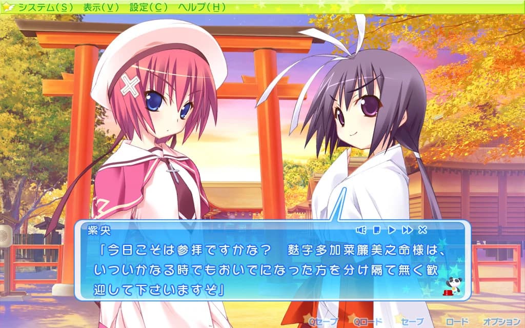 https://images.yurari.moe/images/8048a145-118c-4303-ab6a-d418b058effd.webp