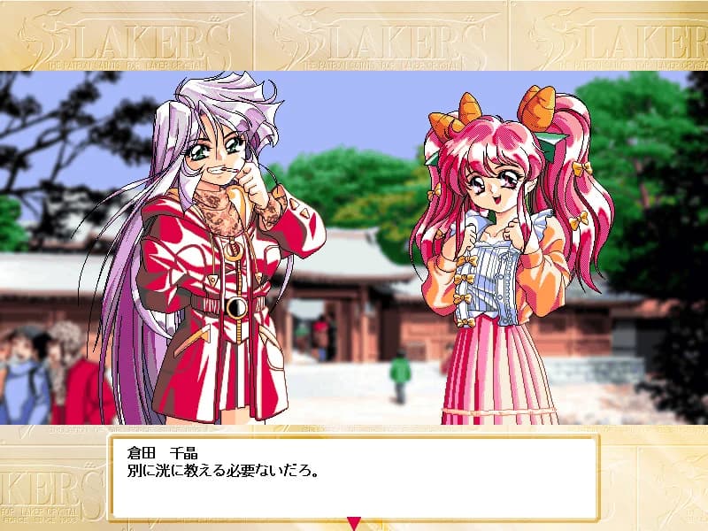 https://images.yurari.moe/images/8075b06c-763f-4bed-8d6a-d68a9319f013.webp