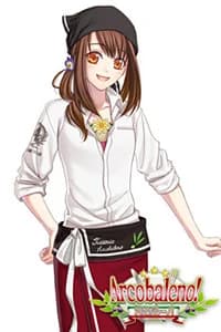 茅野 夕菜