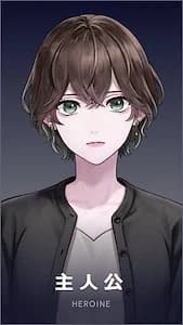Yashiro Ito