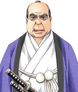 沼田 権左衛門