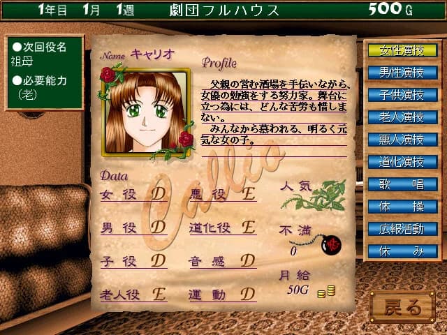 https://images.yurari.moe/images/80ddf0b4-d7c1-434b-be6d-a69f71f55e2a.webp