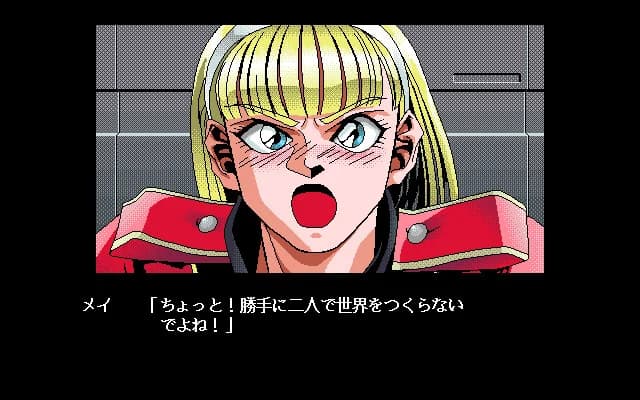 https://images.yurari.moe/images/80f5cf5f-8ec7-466b-8c5d-36cffd4c0eed.webp