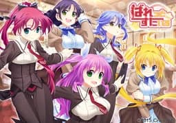 ばれっと☆すたいる