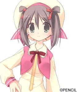 Youka Ume