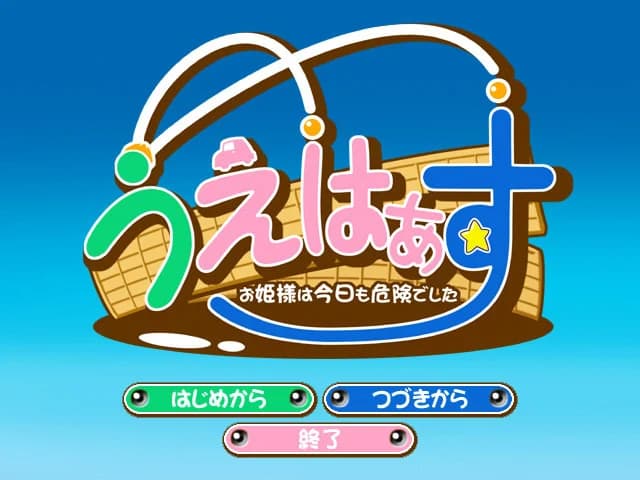 https://images.yurari.moe/images/813a6060-6b0b-4b03-8921-4cd038c04243.webp