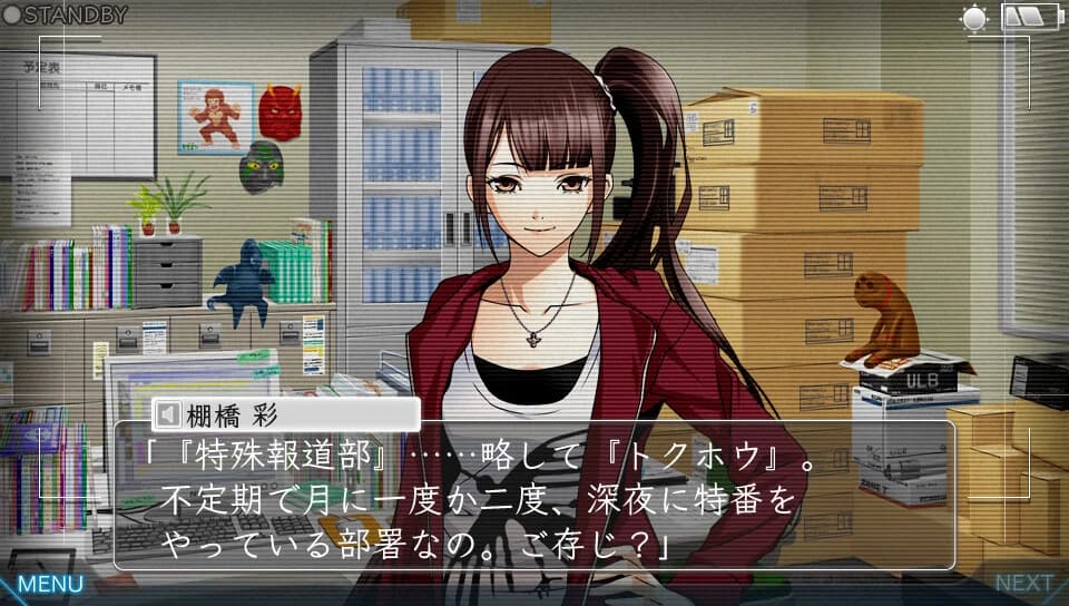 https://images.yurari.moe/images/814045ae-05a2-4126-a8cc-6cde75059118.webp