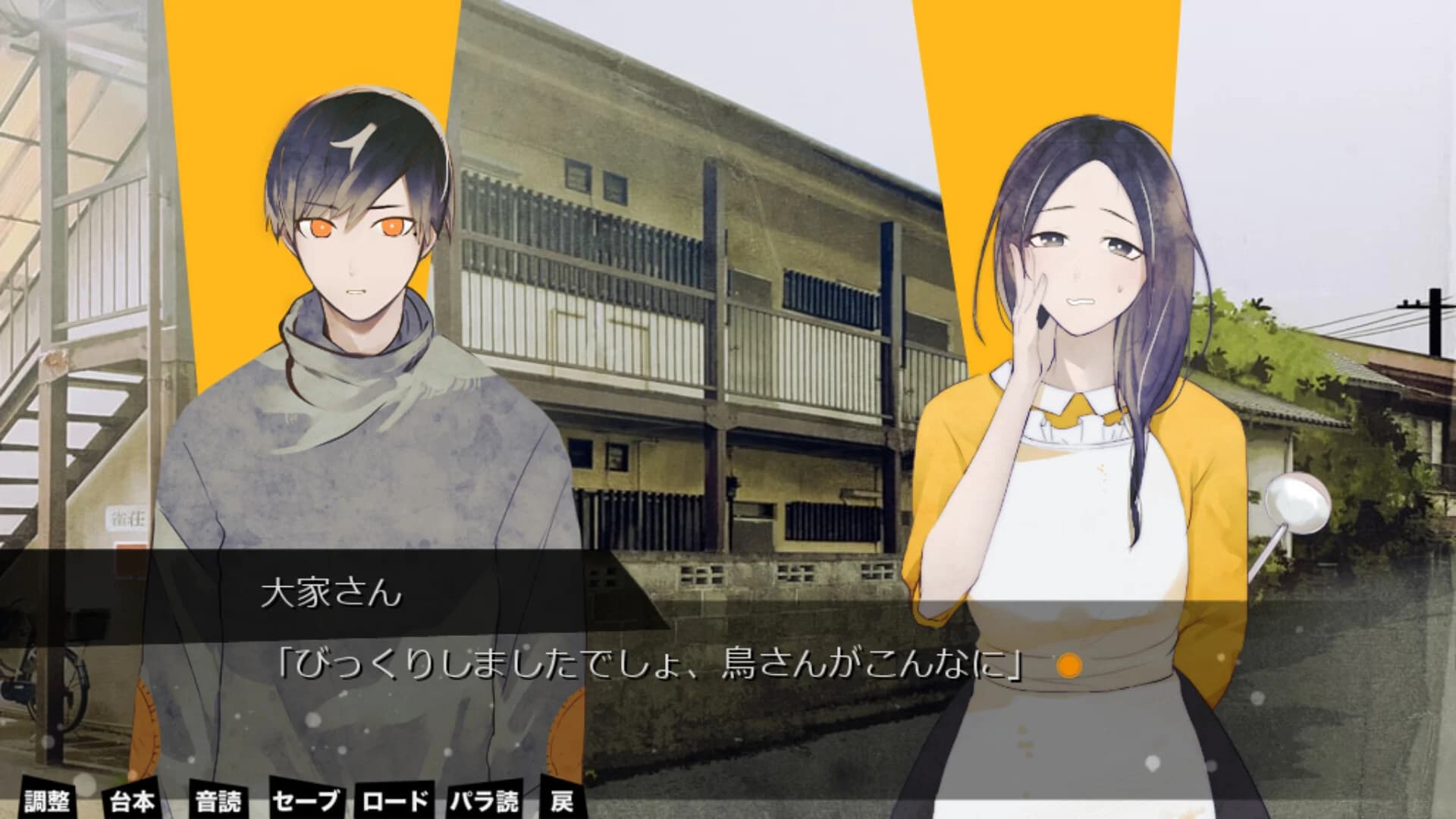 https://images.yurari.moe/images/81647bf4-ed7a-4678-94ed-59459c756cbe.webp