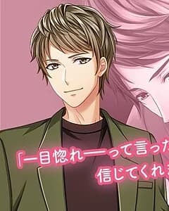 Saionji Sou