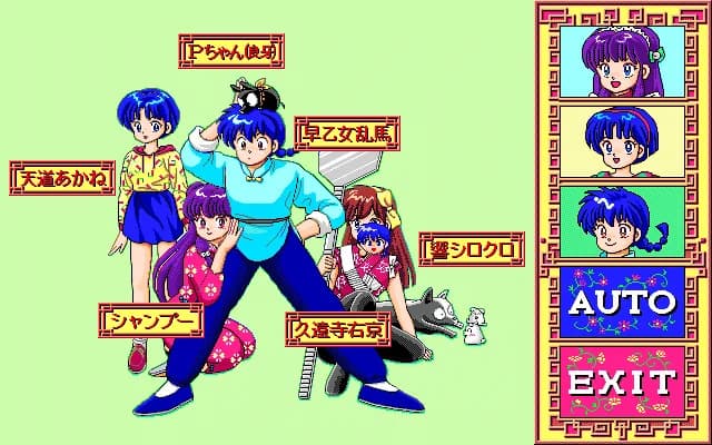 https://images.yurari.moe/images/816f5f60-9119-4811-8941-60105dcd36d4.webp