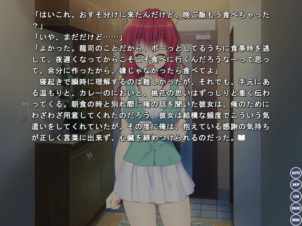 https://images.yurari.moe/images/816fe6fd-7e53-4d0b-8d8d-54fd78c8a70b.webp