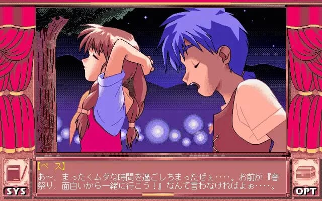 https://images.yurari.moe/images/8172b7a2-fc0c-41c5-a4e7-74e66e8f8884.webp