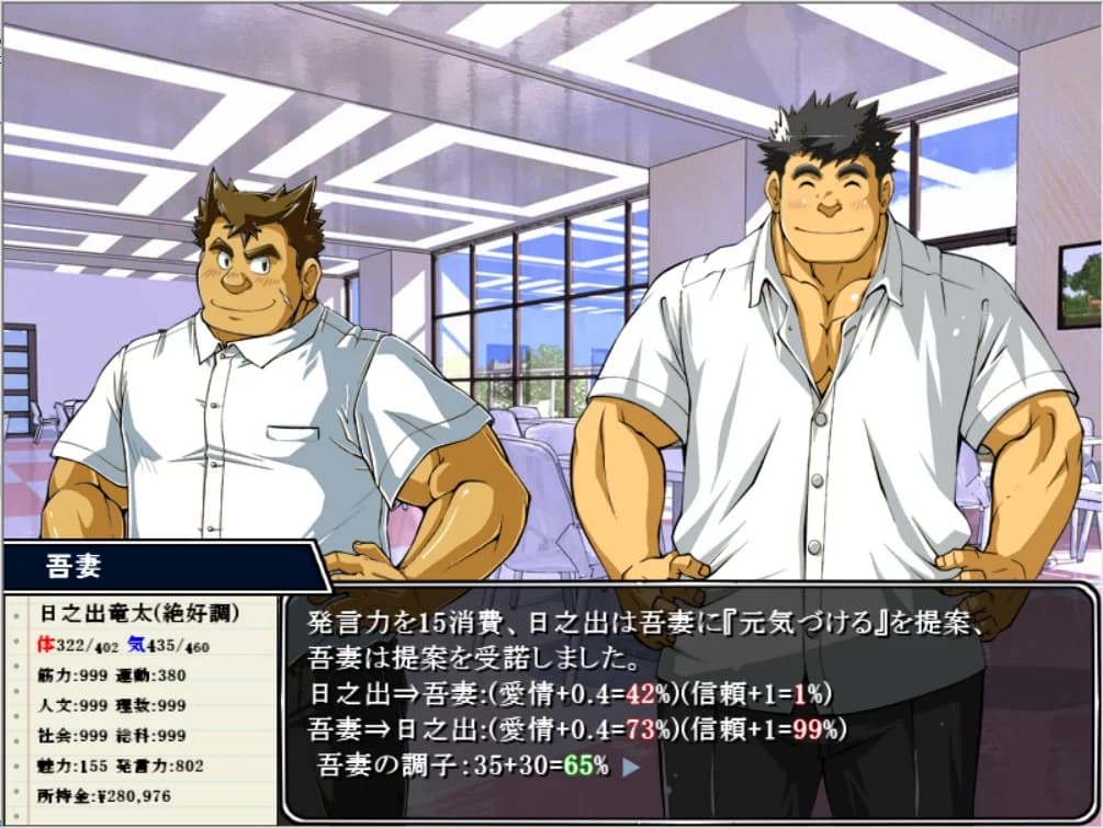 https://images.yurari.moe/images/817dc34e-ce4b-4387-bcfe-5bc2a3c7dcfc.webp